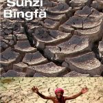 sunzibinfa42cover-klein-0.jpg